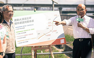 在辦公室看小孩換尿布！侯友宜推照顧APP   蘇貞昌：尊重不同意見