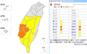 快訊》升級為豪雨特報！這4縣市嚴防豪雨來襲