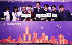 IESF》選手報名超踴躍！《鐵拳7》選拔賽明日開戰