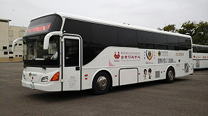 男同志又不能捐血了！衛福部：反彈聲浪太大先暫緩