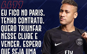 去皇馬？內馬爾怪媒體煽風點火  吹捧姆巴佩好棒棒