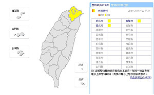 北北基大雨特報 周休出遊勿忘雨具