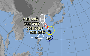 第11號颱風「悟空」將生成？彭啟明：最快今生成達發海警標準