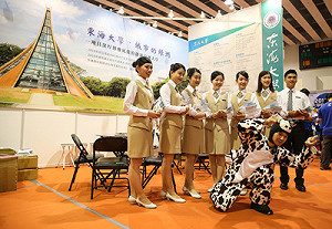 大學博覽會專家：志願上填希望下買保險