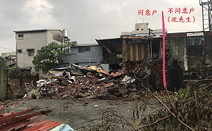 威脅公勇路不同意戶簽字？屏東縣府澄清：講電話被斷章取義