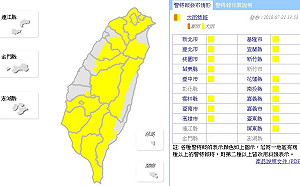 快訊》全台嚴防大雨！氣象局針對全台17縣市發大雨特報