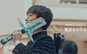 Be A Hero！《怪物彈珠》與《刀劍神域》推出「星霸氣流斬」手機殼