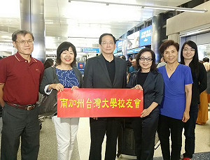 管中閔出席年會爆爭議  南加台大校友會內訌