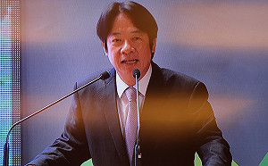 賴清德向人民報告  馬英九被起訴列入改革項目