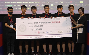 《英雄聯盟》六都府城決賽大驚奇！MADxCSIC讓二追三逆轉奪冠