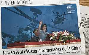 法媒：中國進逼  視台灣選舉局勢調整施壓力道