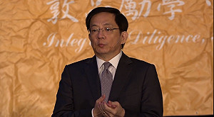 監院約詢管中閔 管助理：今確認通知書真假