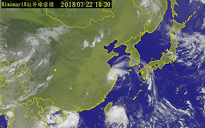 10:30發布熱低壓特報 準「悟空」最快下午生成