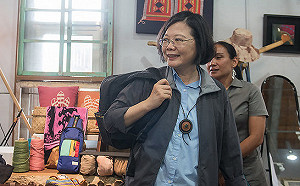 蔡英文：完成年金改革 沒有所謂贏家和輸家