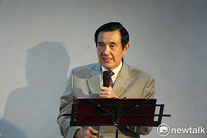 馬英九基金會明成立 王金平赴美考察不出席