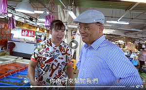 蘇貞昌批富基漁港沒人潮  侯友宜籲先反深澳電廠