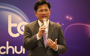 台中電競節》林佳龍：期待將台中建設為「電競城市」