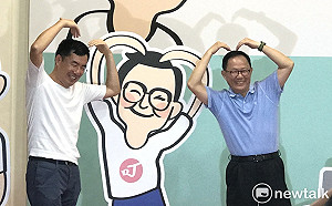 Q版「叮叮」主視覺公布！丁守中衝刺年輕人選票