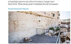 以色列哭牆100公斤巨石掉落  差點砸到女信徒