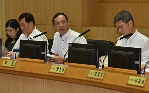 朱立倫回嗆賴揆：人民的小確幸是政府的大任務