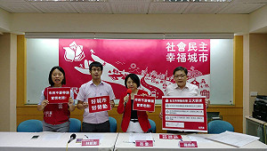 林昶佐指別抹紅柯文哲  范雲嗆：這是時力的立場嗎？