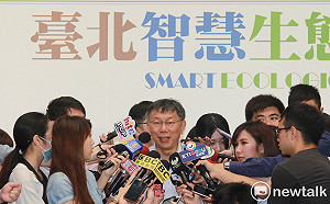 競辦違規改行動辦公室？柯P笑：在公園辦公？