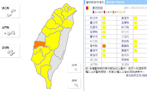快訊》全台15縣市豪大雨特報！雲林縣林內一小時已累積91毫米