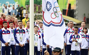 回應東京奧運正名公投  美國務院重申一中政策
