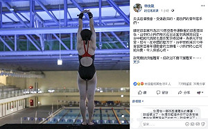 中國阻辦東亞青運 林佳龍籲全國團結為台灣發聲