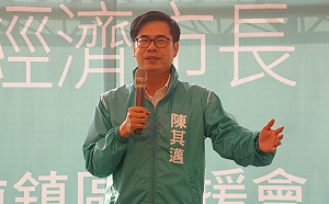 東亞青運遭停辦》 陳其邁籲：強烈抗議 團結一心挺台中