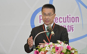 落實人權保障  徐國勇：期盼人口販運跨國合作零時差