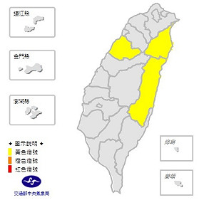 快訊》10:40氣象局針對這3縣市發高溫警戒！苗栗已達36.8高溫