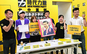 東亞青運主辦權被拔 徐永明：中國認為盧秀燕領先是假民調？