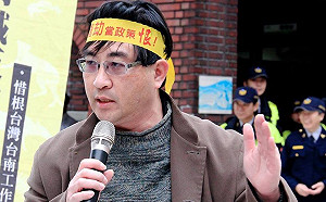 陳致曉批土地開發成建商禁臠  台南市府：抹黑