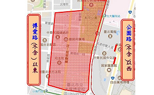 7/27台北市迎賓儀式交管！31線公車受影響取消停靠6站