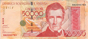 50萬變5塊 委瑞內拉幣值砍掉5個零重練