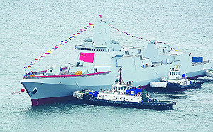 中國國產萬噸驅逐艦命名「拉薩號」？「台北號」也入圍
