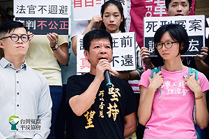 死囚謝志宏案監院疑冤獄 律師及聲援團體呼籲非常上訴