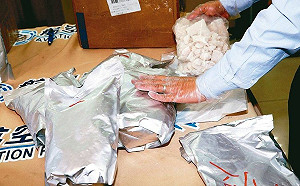 台日韓黑幫跨境合作販毒 台嫌仁川機場出境前被捕