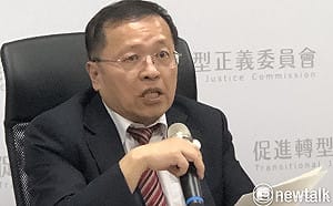 管仁健觀點》查完張天欽，也該查查吳佩蓉吧！