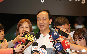 賴揆拍板擴大幼托補助 朱立倫：盼勿影響公托