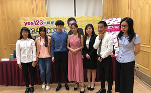 求職要小心！新鮮人找工作 24%面試遭性騷