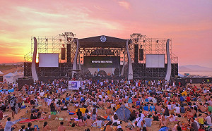 貢寮音樂祭永久停辦郭規侯隨？綠委批侯友宜台流絆腳石