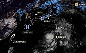 周末遊日本恐泡湯！雲雀升級中颱影響日程圖看這