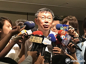 嗆陳吉仲 柯P冷哼：連吳音寧都搞不定 他的能力我看也是...   