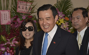 側寫》馬英九將再起？基金會不再侷限公益路線