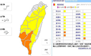 快訊》12:35豪大雨特報！全台16縣市嚴防強降雨