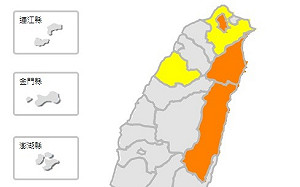 快訊》午後艷陽仍高照！氣象局對全台5縣市發高溫警訊