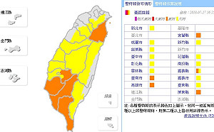 快訊》豪雨範圍再擴大！宜蘭雙連埤累積雨量達124毫米