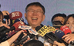 催出年輕選票！柯文哲8月中將辦電音趴    